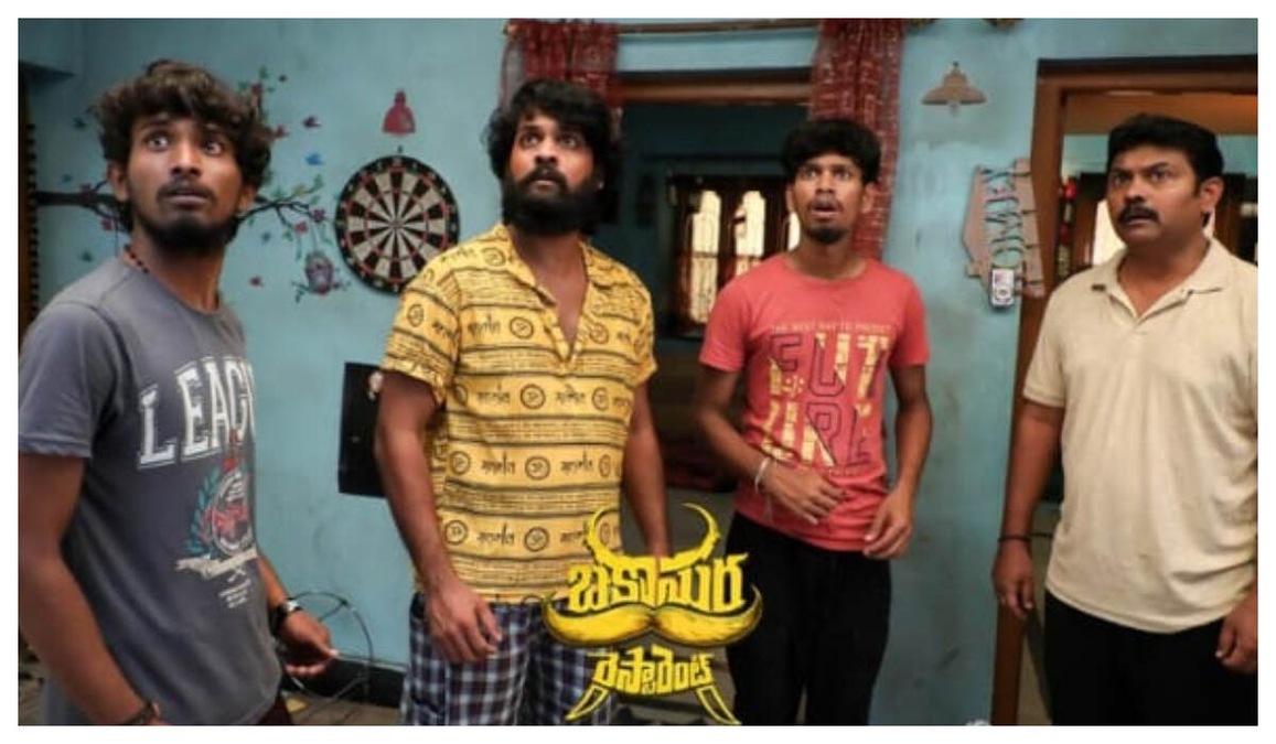 Bakasura Restaurant Review: Harsha Chemudu's film has decent laughs but limited scares