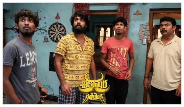 Bakasura Restaurant Review: Harsha Chemudu's film has decent laughs but limited scares