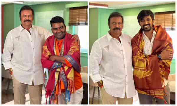 Balagam: After Chiranjeevi, Mohan Babu praises the film, felicitates the team