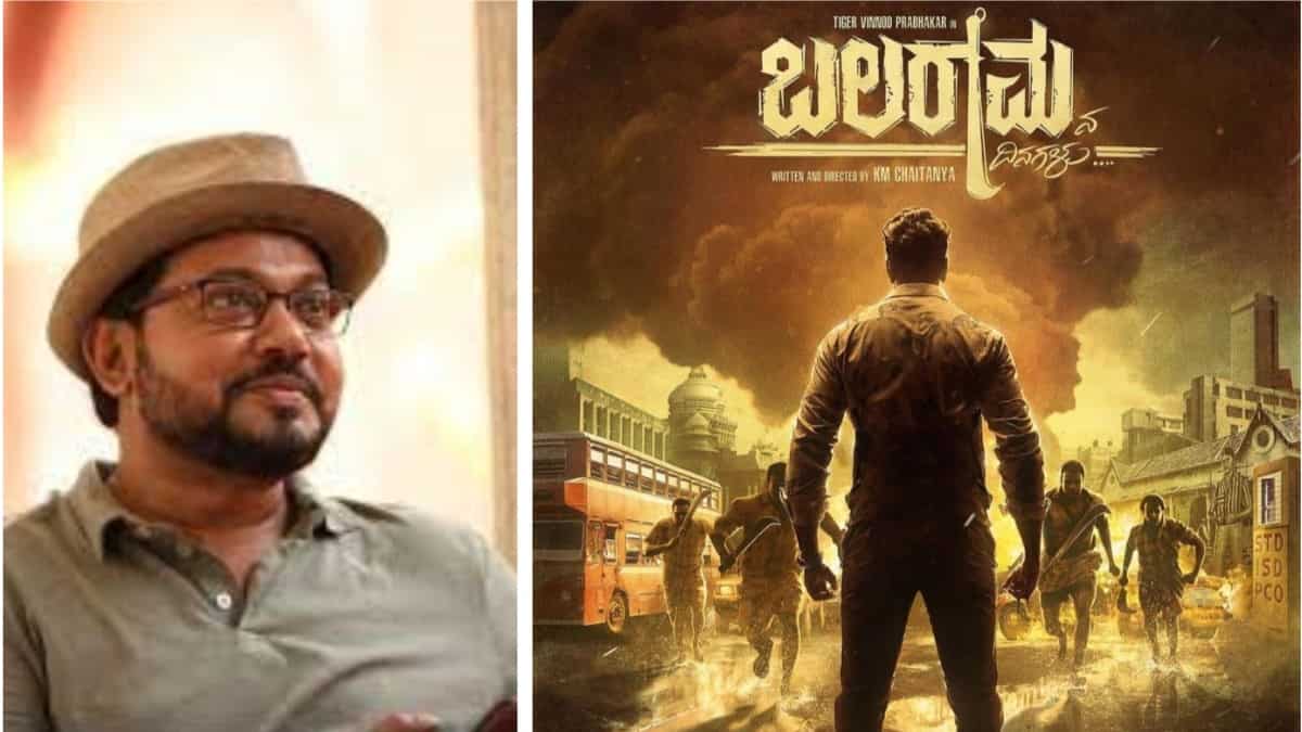 https://www.mobilemasala.com/film-gossip/Exclusive-Kma-Chaitanya-Balarams-Days-is-my-return-to-the-gangster-genre-and-Vinnodi-Prabhakar-is-perfect-for-the-role-i213006