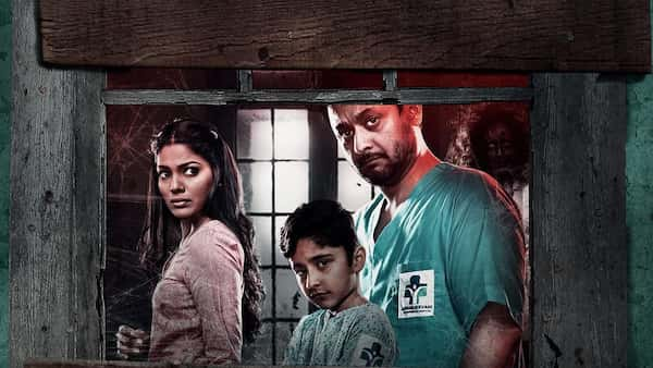 Bali trailer: Is Elizabeth a figment of imagination or a dead nurse haunting an abandoned part of a hospital?