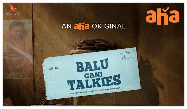 Balu Gani Talkies