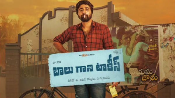 Balu Gani Talkies trailer: Shiva Ramachandravarapu plays a problematic theater owner in the Aha film