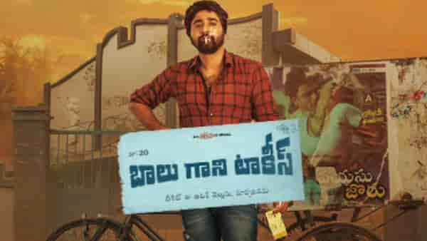 Aha's Balu Gani Talkies OTT release postponed, here's what we know