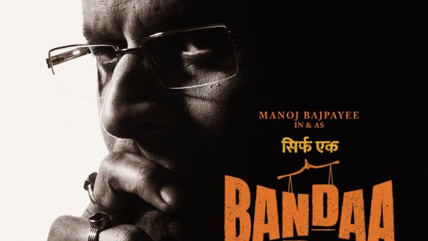 Bandaa poster: Manoj Bajpayee looks intense in the courtroom drama