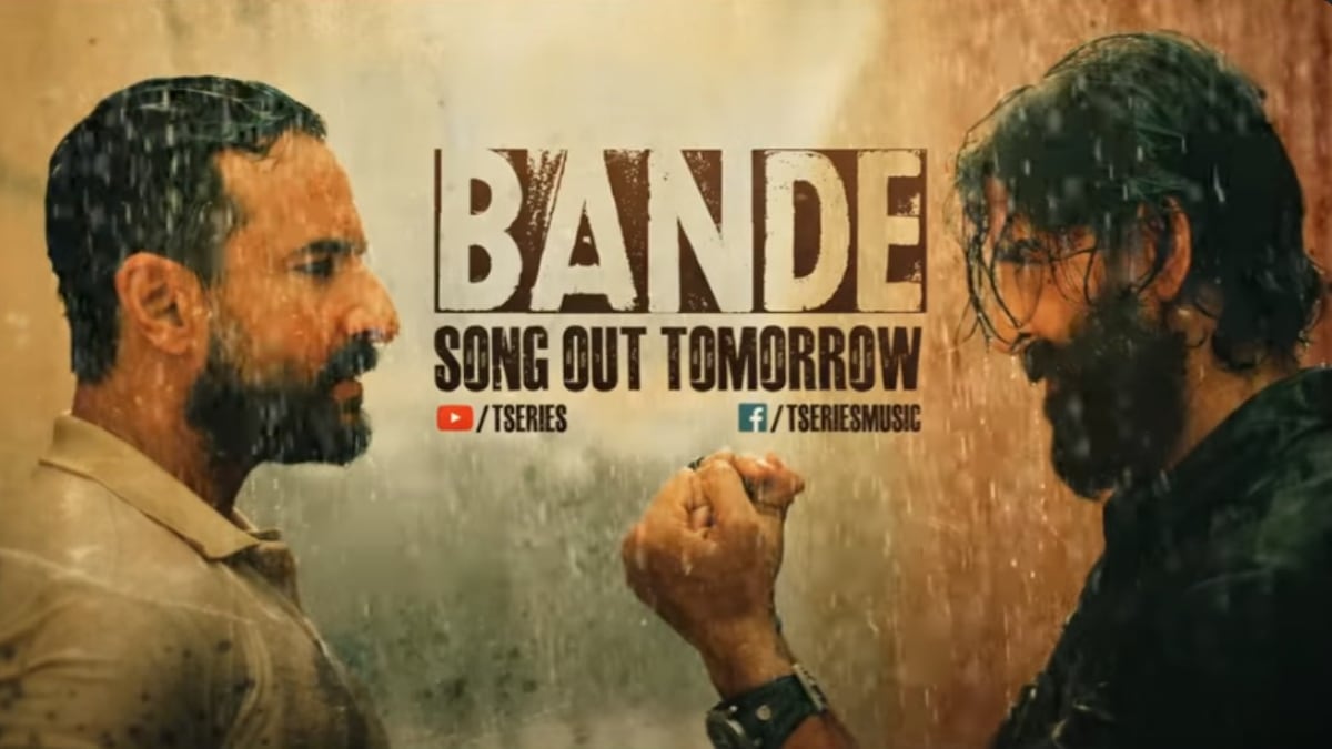 Vikram Vedha song Bande teaser: Hrithik Roshan and Saif Ali Khan to face each other in lethal battle