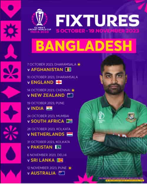 Bangladesh fixtures