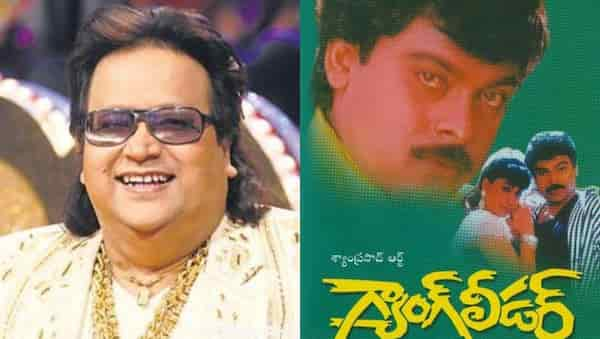 Revisiting Bappi Lahiri's best Telugu album: Gang Leader, the Chiranjeevi, Vijayashanti blockbuster