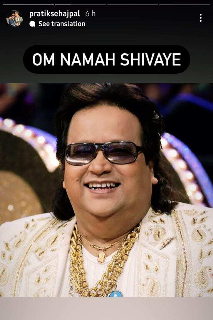 What Pratik Sehajpal posted about Bappi Lahiri