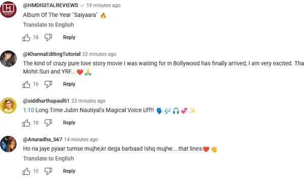 Barbaad reactions (YRF YouTube)