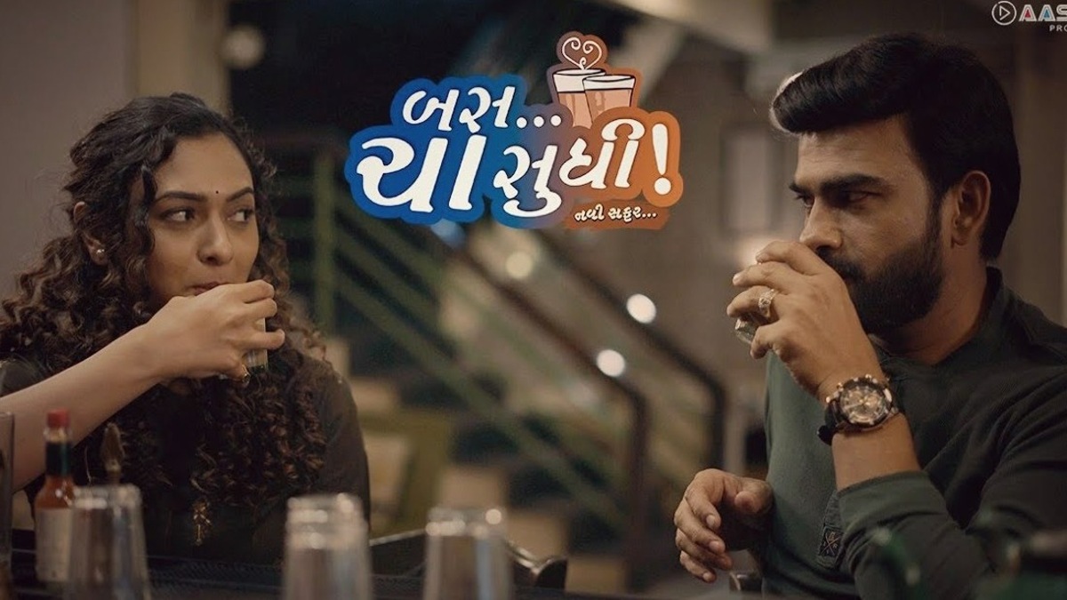 Bas Cha Sudhi - Navi Safar review: RJ Harshil, Alisha Prajapati's series is a good watch