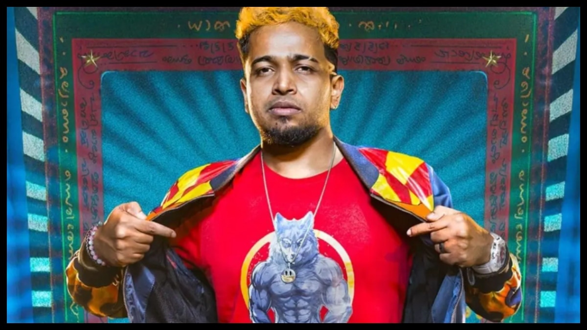 Maranamass star Basil Joseph breaks down his role Luke PP