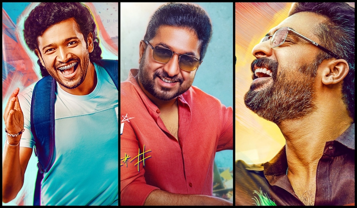 Athiradi: After Basil Joseph and Tovino Thomas, Vineeth Sreenivasan poster revealed