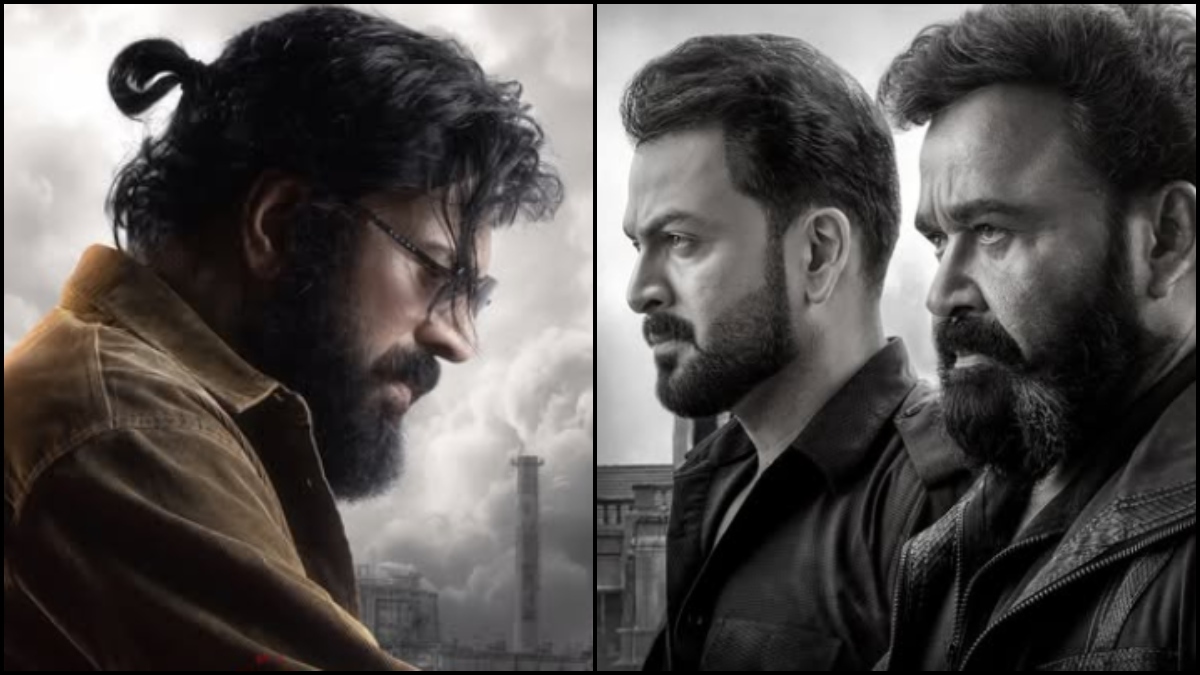 Mammootty Bazooka trailer to be out on Empuraan release eve, exclusive screening Kerala centre