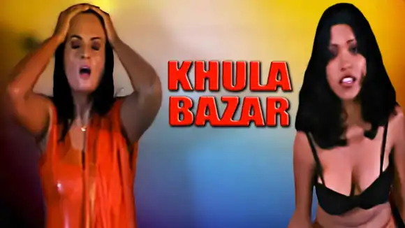 Khulaa Bazaar