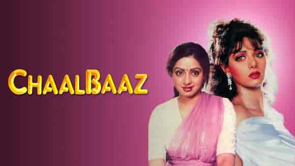 ChaalBaaz