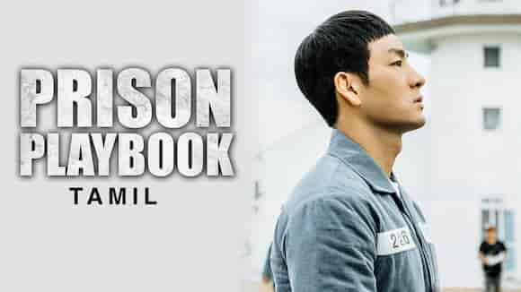 Prison's Playbook in Tamil