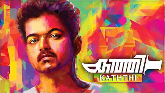 Kaththi