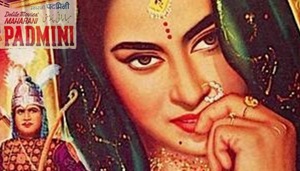 Maharani Padmini (1964)