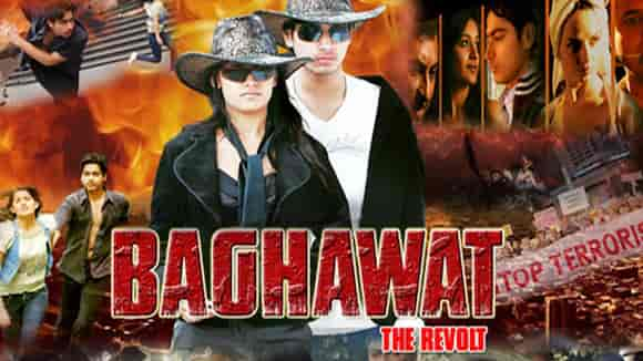 Baghawat The Revolt