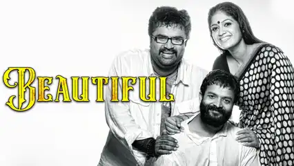 Watch Beautiful, with its emotional story and soul-stirring music, in Hindi on Dollywood Play and OTTplay Premium