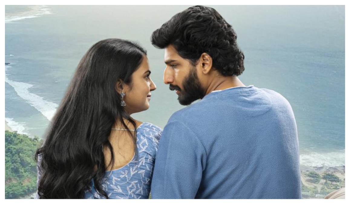 Beauty Review: Ankith Koyya's film has thrills, emotions, and a twist that shocks