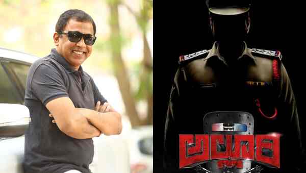 Producer Bekkem Venugopal: Sree Vishnu's Alluri will be a major milestone in my career