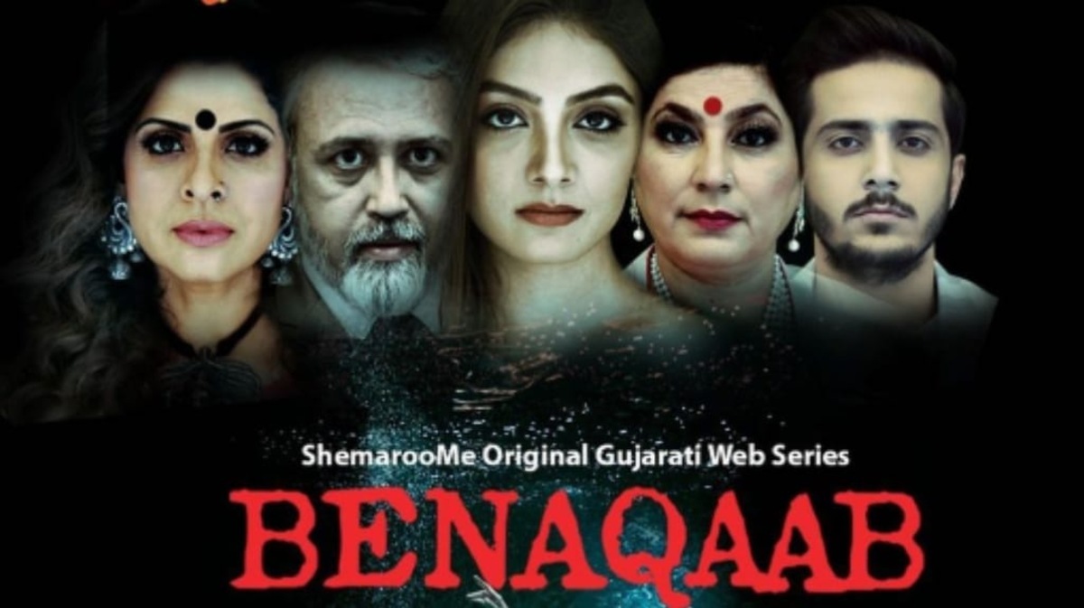 Benaqaab: A new mystery thriller series starring Puja Joshi is out on ShemarooMe