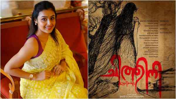 Bengali actress Moksha to make a comeback in Malayalam; here's all about her upcoming film Chithini