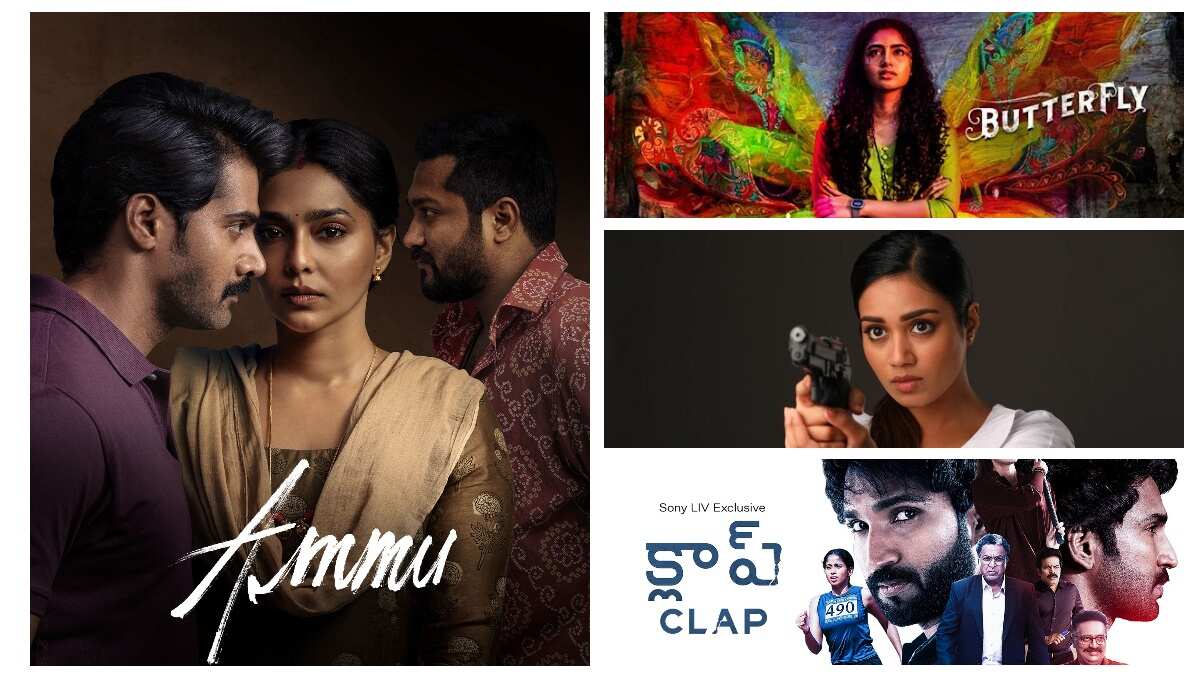 Best of 2022 Clap to Ammu to Butterfly here are the best Telugu web originals that released this year