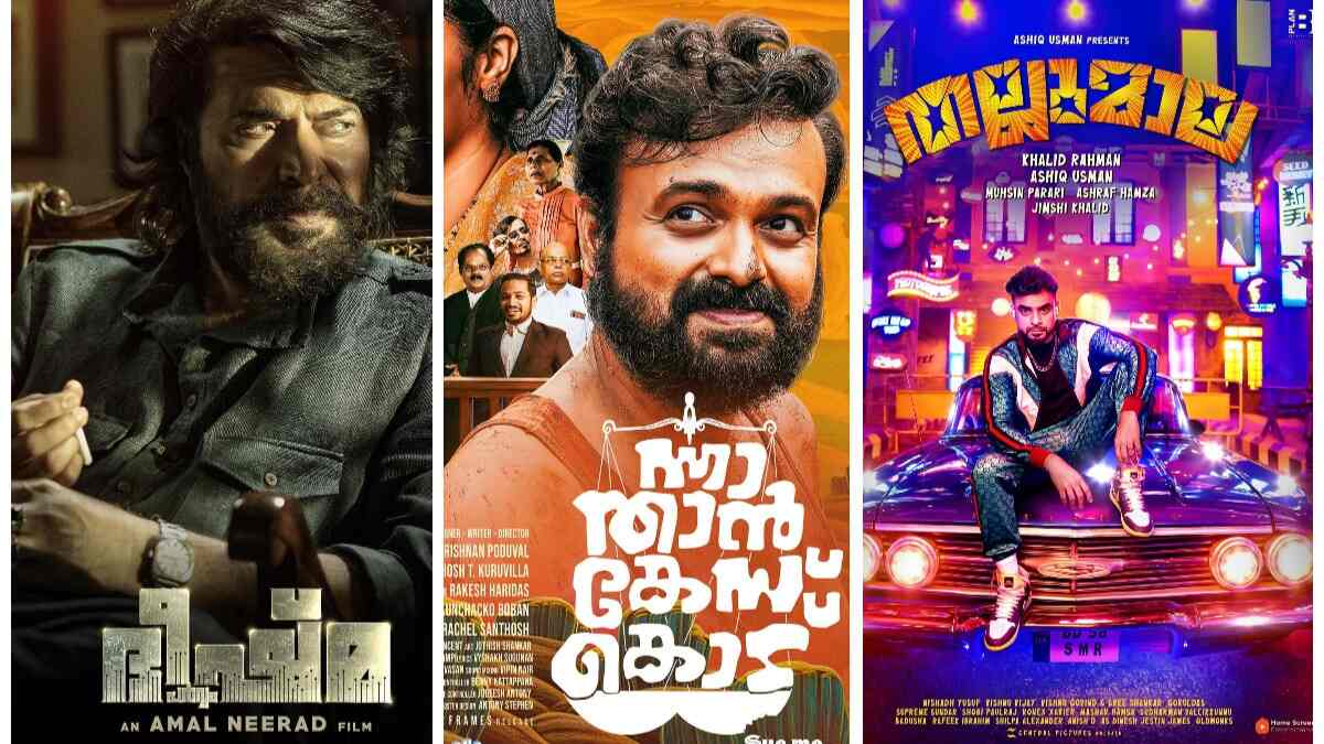 Best of 2022: Mammootty’s Bheeshma Parvam to Tovino Thomas’ Thallumaala, Malayalam films that set the bar high