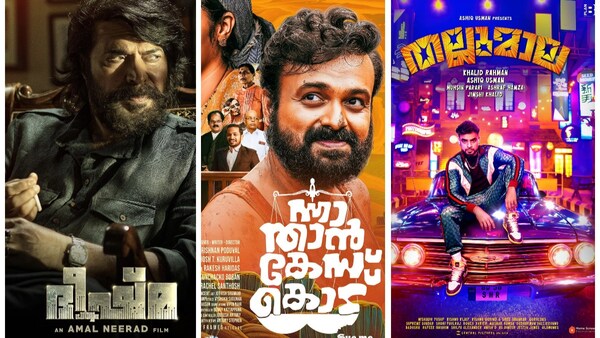 Best of 2022: Mammootty’s Bheeshma Parvam to Tovino Thomas’ Thallumaala, Malayalam films that set the bar high