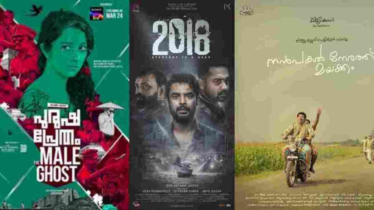 Best Malayalam movies of 2023 (so far) and where to stream them: 2018, Nanpakal Nerathu Mayakkam, Thuramukham in the list
