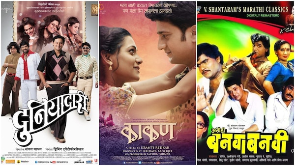 Best Marathi movies on Amazon Prime Video – Duniyadari to Kaakan; a beginners guide