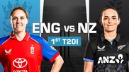 1st T20I - 20 May 2026