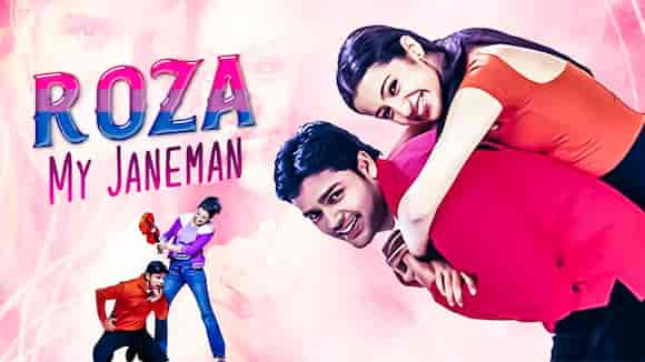 ROZA MY JANEMAN HINDI