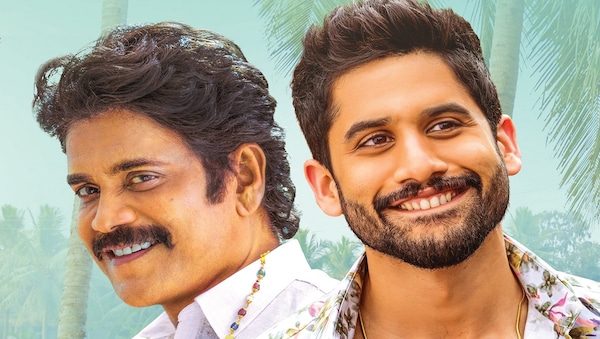 Bangarraju trailer: Naga Chaitanya, Nagarjuna turn casanovas in a rural entertainer timed perfectly for Sankranthi