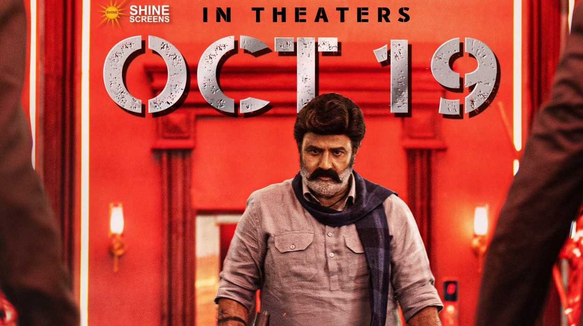 Bhagavanth Kesari release date: When and where you can watch the Balakrishna, Sreeleela, and Kajal Aggarwal starrer
