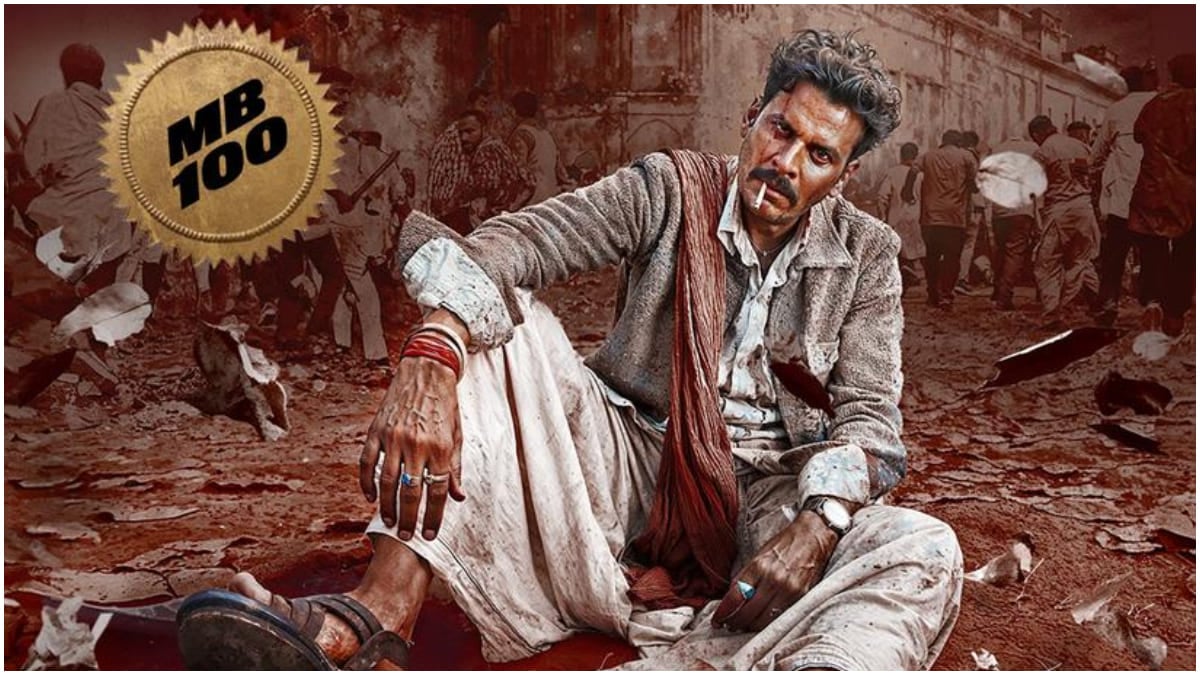 Bhaiyya Ji Review - Manoj Bajpayee gets his Mirzapur, but in 240p