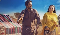 https://images.ottplay.com/images/bhajjo-1747154849.jpg