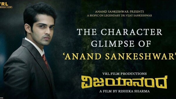 Presenting Bharath Boppanna as Anand Sankeshwar in VRL's Vijay Sankeshwar biopic, Vijayanand