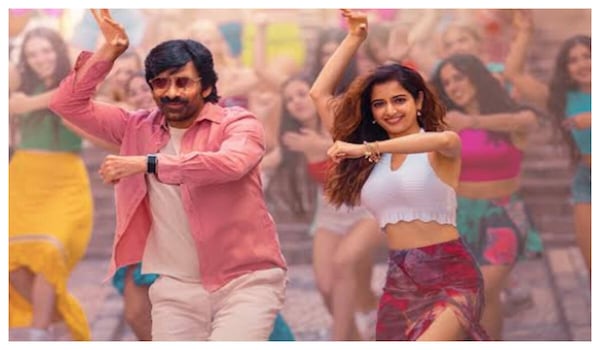 Bhartha Mahasayulaku Wignyapthi