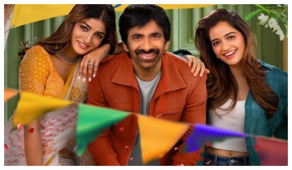 Watch Bhartha Mahasayulaku Wignyapthi out on OTT: Where to watch Ravi Teja’s latest Telugu film online on OTTplay with one OTT subscription