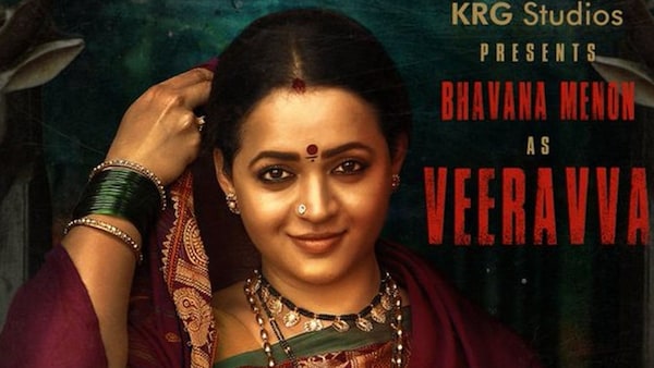 Revealed: Bhavana as Uttarakaanda’s Veeravva