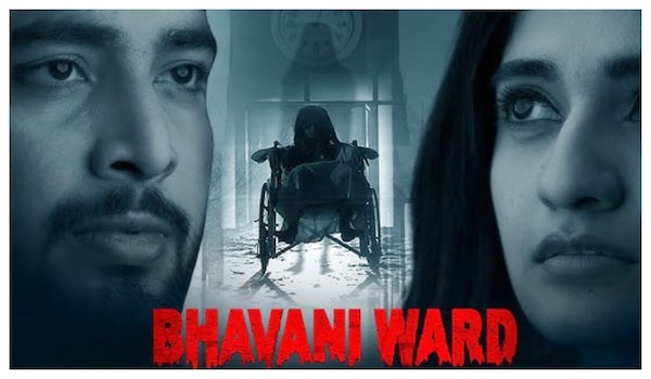 Bhavani Ward 1997 trailer: Gayatri Gupta's horror thriller looks intriguing, release date locked