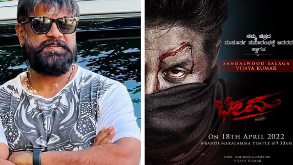 Duniya Vijay’s second directorial, Bheema, to be officially launched on April 18