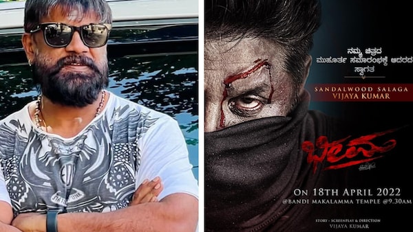 Duniya Vijay’s second directorial, Bheema, to be officially launched on April 18