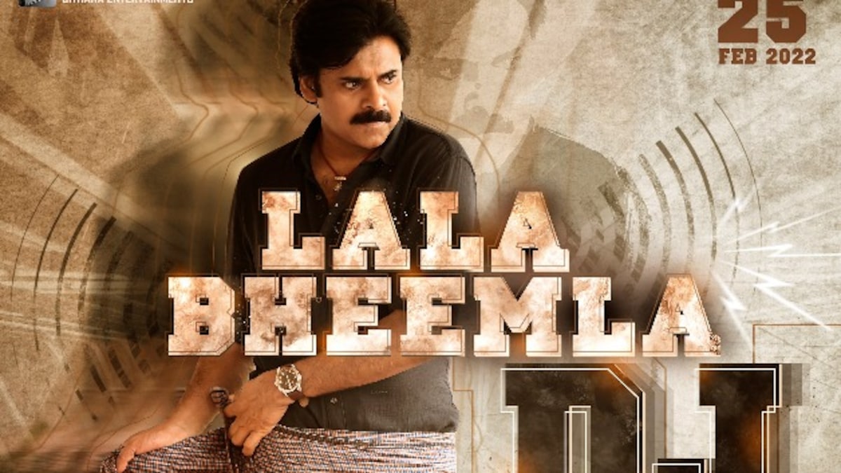 Bheemla Nayak: Here’s when the DJ version of Lala Bheemla song will release