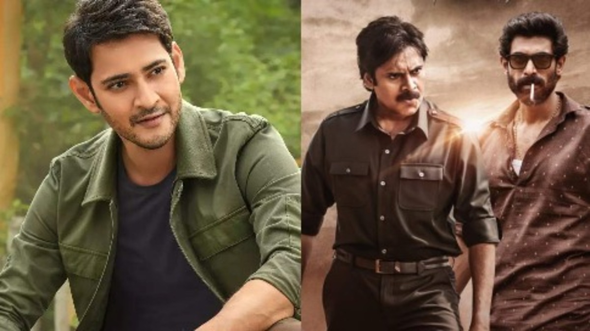 Bheemla Nayak: Mahesh Babu calls Pawan Kalyan, Rana Daggubati’s movie ‘riveting, intense and electrifying’
