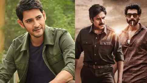 Bheemla Nayak: Mahesh Babu calls Pawan Kalyan, Rana Daggubati’s movie ‘riveting, intense and electrifying’